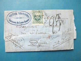 Peru Folder Letter 1876 To Dijon France