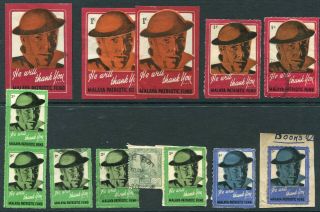 Malaysia 1940 Patriotic Fund Charity Labels 12 &,  Various Printings