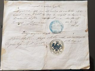 Romania 1856 Old Document With Desinfection Quarantine Braila Cancel