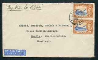 14/05/1941 Hong Kong Gb Kgvi Airmail Cover (rate $2) To Scotland Uk Via U.  S.  A.