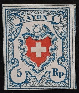 Very Rare 1851 - Switzerland Coat Of Arms Rayon I 5rp Blue & Red Stamp