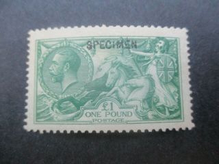 Uk Stamps: £1 Green Specimen Seahorse Mnh - Rare (f219)