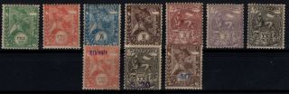 P109513/ Ethiopia / Lot 1894 – 1905 Neuf / Mh 186 E
