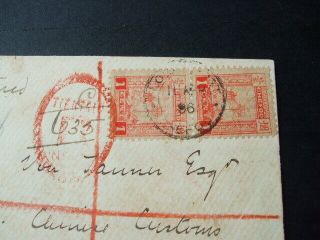 CHINA CHEFOO LOCAL POST REGISTERED COVER TIENTSIN CANCEL 188? 2