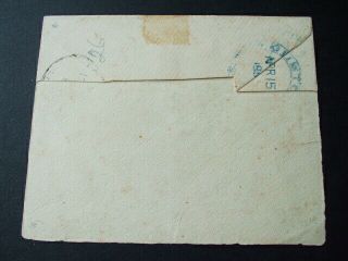 CHINA CHEFOO LOCAL POST REGISTERED COVER TIENTSIN CANCEL 188? 3