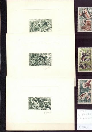 Madagascar 1961.  Air Mail.  Proof Stamp.  Yt A84/86.  €180.  00