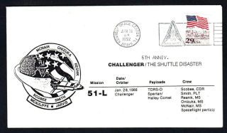 Space Shuttle Challenger Sts - 51l Disaster 6th Anniversary Space Cover (2428)