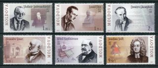 Moldova 2017 Mnh Personalities Jonathan Swift Alexandru Stuart 6v Set Stamps