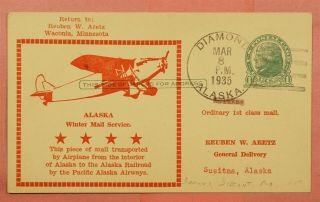 1935 Alaska Winter Mail Flight Postal Card Dpo 1929 - 1951 Diamond Ak