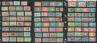 97 Ethiopian Stamps 1895 - 1950 Airmails