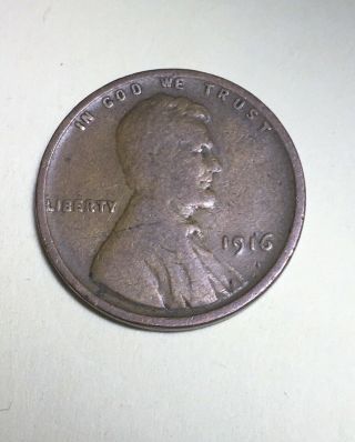 1916 Wheat Penny / Cent Great Filler Coin