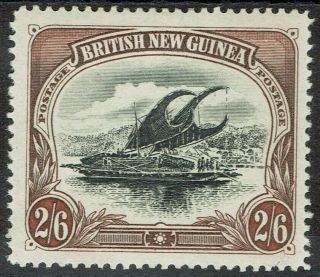 Papua 1901 Lakatoi British Guinea 2/6 Horizontal Wmk