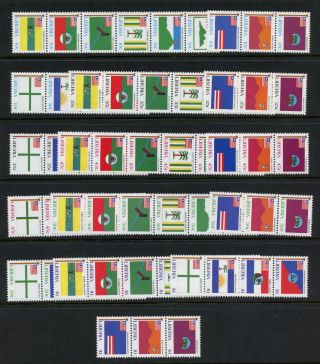 Liberia 1990 1140a - 4m Counties Flags - Split Strips Mnh M901