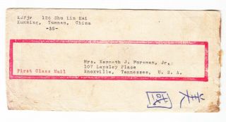 China To Usa Pow 1950 中國香港 Cancels Postmarks Red Band Envelope Cover Rare