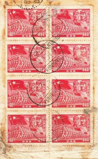 CHINA to USA POW 1950 中國香港 CANCELS POSTMARKS RED BAND ENVELOPE COVER RARE 3