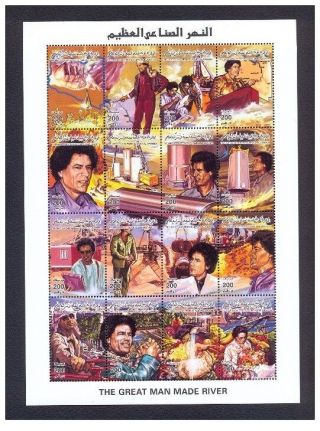 1997 - Libya - The Great Man Made River - Gadafi - Agriculture - Minisheet Mnh