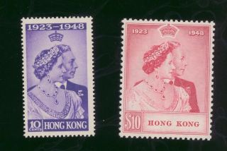Drbobstamps Hong Kong Sc 178 - 9 Mnh Og Sound Silver Wedding Set Stamps