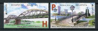Belarus 2018 Mnh Bridges Europa Bridge 2v Set Architecture Stamps