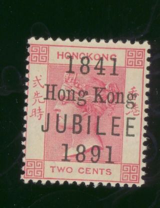 Drbobstamps Hong Kong Sc 66 Valuable H Og Scarce F - Vf Stamp W/aps Cert