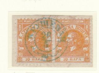 Serbia 1866 - 8 Belgrade Printing 10p Pair On Piece.  Signed Maier And Richter