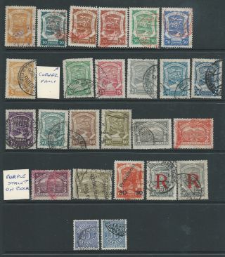 Colombia 1921 - 3 Scadta Airmail With Rare Provisional Overprint