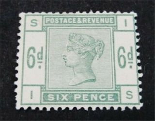 Nystamps Great Britain Stamp 105 Og H $600
