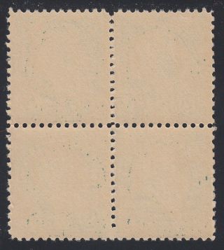 TDStamps: US Stamps Scott 622 13c Harrison NH OG Block of 4 2