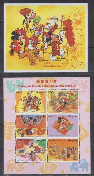 V307.  Guyana - Mnh - Cartoons - Disney - Mickey Mouse - Happy Year