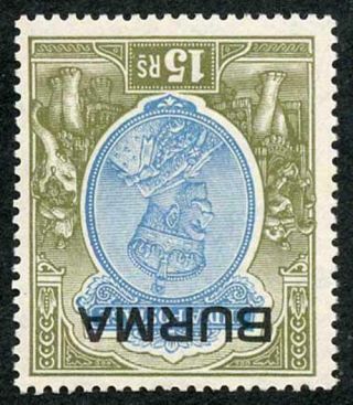 Burma Sg17 1937 15r Blue And Olive (wmk Inverted) Fresh Lightly M/m