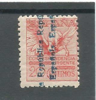 Spain 1931 Republica Overprint Express Good Mlh Scott E12,  Edifil 603