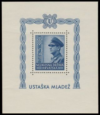 ✔️ Croatia 1943 - Pavelich - Perf K12 - Sc.  Ms B31 Mnh Og [crb004a]