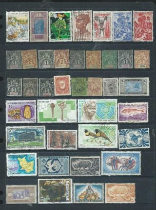 French Colonies Selection Of Stamps,  Good Range [962]