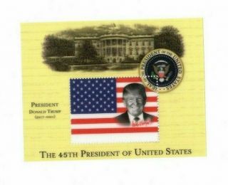 Rare Unissued Holographic Stamp - 45th President Of The Us - Donald Trump S/s