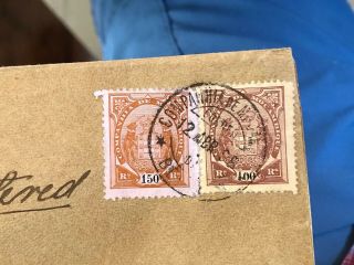 Rare Registered Portuguese Colonial Mozambique Postal Cover To Sweden 1890’s 3