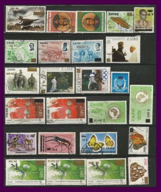 Zaire Various Surcharges Valued Over $250 & Individuals Stamps 0715