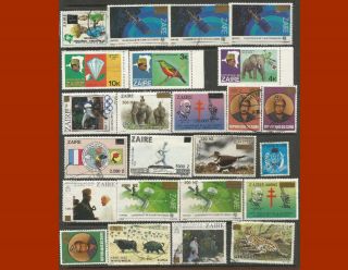 Zaire Various Surcharges Valued Over $250 & Individuals Stamps 0337