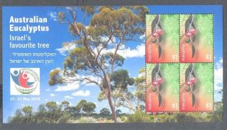 Australia - Australian Eucalyptus - World Stamp Championship - Israel 2018 Mnh Sheet