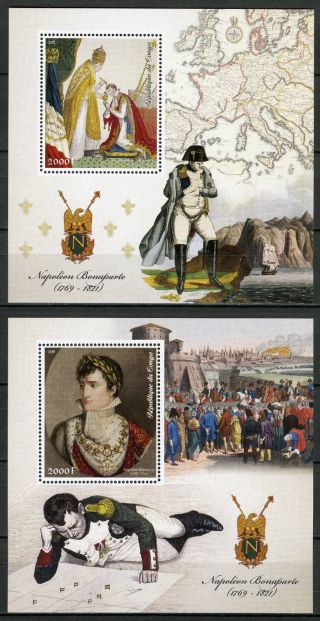 Congo 2018 Mnh Napoleon Bonaparte 2x 1v S/s People Historical Figures Stamps