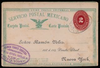Ac53 Mexico Ps Postal Card 2ctv Lg Num.  Pc42 T - 1 Calpulalpam York 1892
