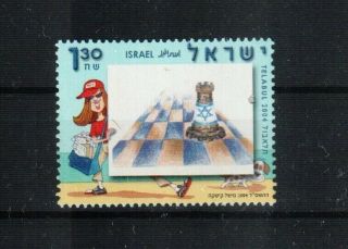 2004 Israel Chess Mnh Rare