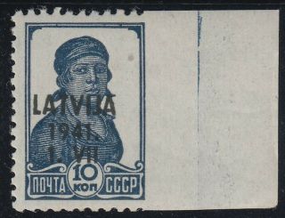 1941 Latvia Russia Cv$1700 Error Missing Perforation With Certificate Wwii Mnh