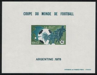 Monaco World Cup Football Championship Argentina Ms Imperf Rar Mnh Sg 1341