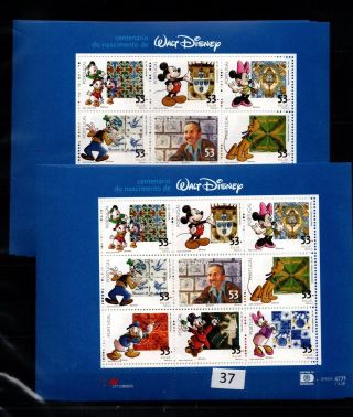 / 10x Portugal - Mnh - Disney - Cartoons - Pluto - Mickey - Donald