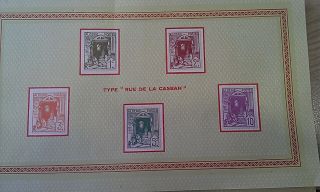 Very rare Algerian stamp souvenir booklet from the PUC in London 1929 2
