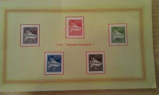 Very rare Algerian stamp souvenir booklet from the PUC in London 1929 4