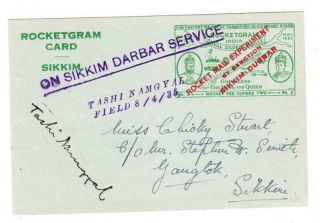 Rocket Mail Sikkim - 2 - Rocketgram Card - Gangtok April 8,  1935 - Not Posted -