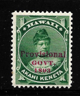 Hick Girl Stamp - U.  S.  Possession Hawaii Sc 55 1893 Red Overprint Y5233