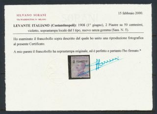 ITALIAN OFFICES IN TURKEY 1908,  2pia on 50c,  CERT,  VF Sc 9 Sas 5 CAT$3250 2