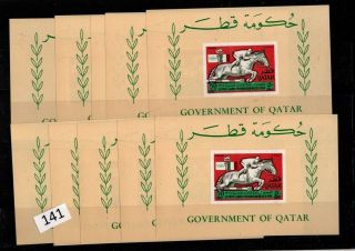 10x Qatar 1968 - Mnh - Olympics - Currency