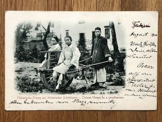 China Old Postcard Chinese Women On Wheelbarrow Tongku To Germany 1900